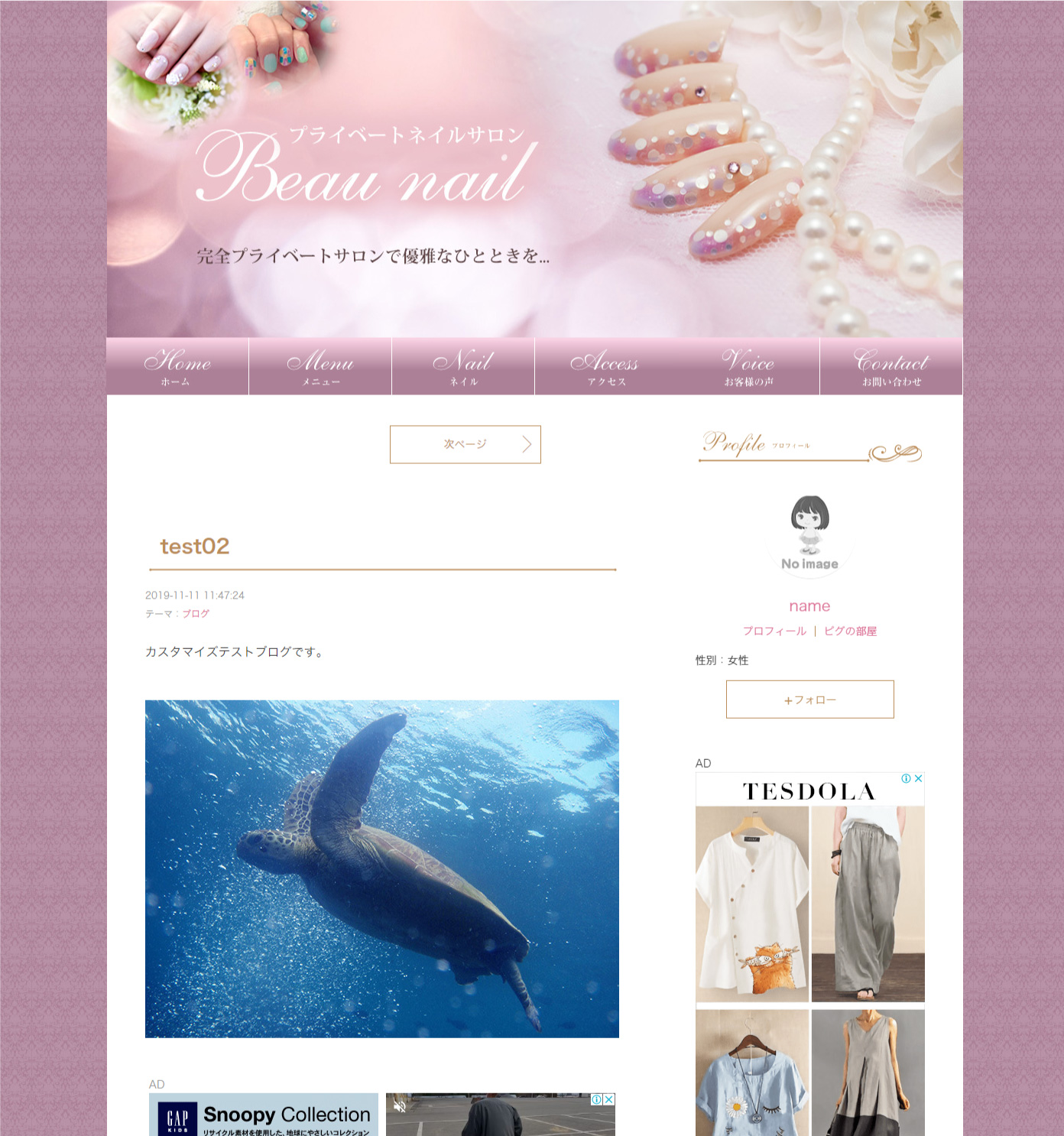 designA