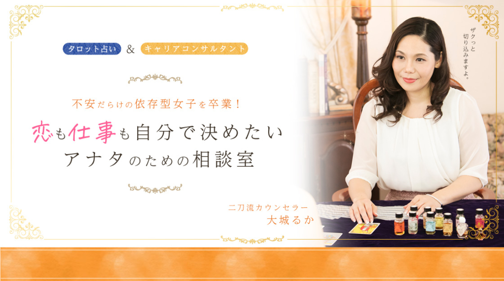 アメブロカスタマイズヘッダー